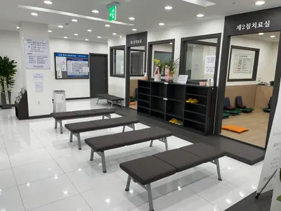 북서울한의원 사진 3 (업체가 네이버 플레이스에 올린 사진)