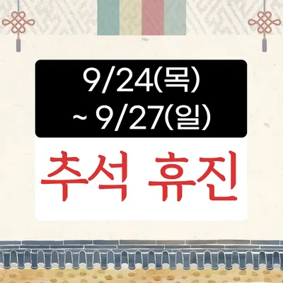 경희라움한의원 사진 1 (업체가 네이버 플레이스에 올린 사진)
