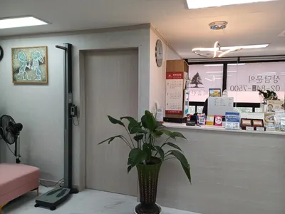 경희솔한의원 사진 1 (업체가 네이버 플레이스에 올린 사진)