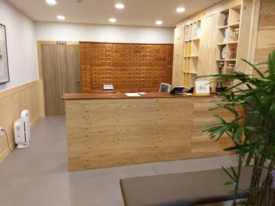 정경한의원 사진 2 (업체가 네이버 플레이스에 올린 사진)