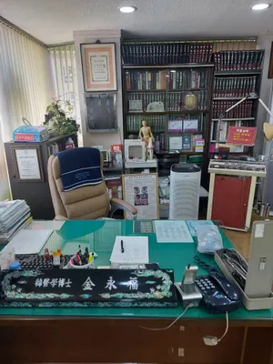 동서한의원 사진 3 (업체가 네이버 플레이스에 올린 사진)