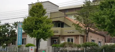 태인한의원 사진 1 (업체가 네이버 플레이스에 올린 사진)
