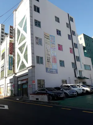 초당한의원 사진 3 (업체가 네이버 플레이스에 올린 사진)