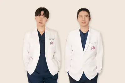 이온한의원 사진 1 (업체가 네이버 플레이스에 올린 사진)