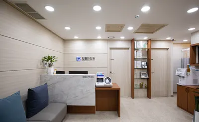 시원한의원 사진 3 (업체가 네이버 플레이스에 올린 사진)