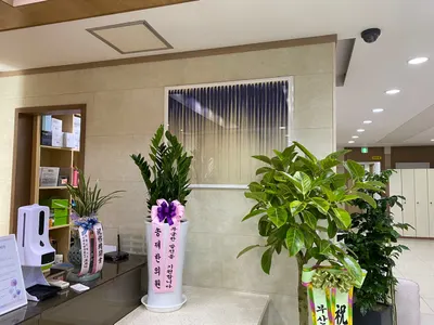 수림한의원 사진 2 (업체가 네이버 플레이스에 올린 사진)