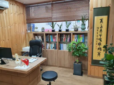 중앙한의원 사진 3 (업체가 네이버 플레이스에 올린 사진)