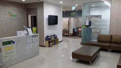 하나로한의원 사진 1 (업체가 네이버 플레이스에 올린 사진)