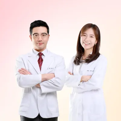 오케이한의원 사진 1 (업체가 네이버 플레이스에 올린 사진)