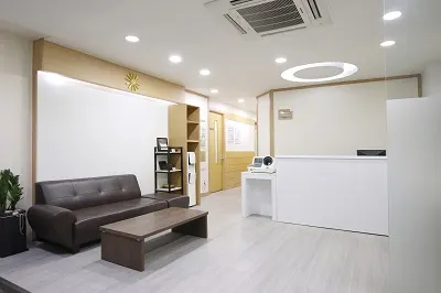 잘봄한의원 사진 3 (업체가 네이버 플레이스에 올린 사진)