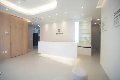 중평한의원 사진 3 (업체가 네이버 플레이스에 올린 사진)