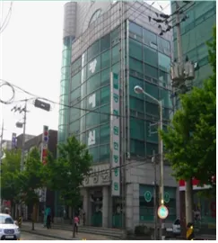 (의)광혜원한방병원 사진 1 (업체가 네이버 플레이스에 올린 사진)