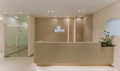 약손유담한의원 사진 3 (업체가 네이버 플레이스에 올린 사진)