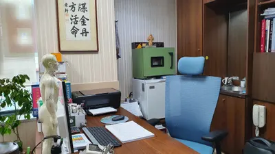 탱자한의원 사진 3 (업체가 네이버 플레이스에 올린 사진)