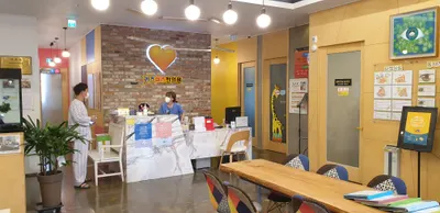 키즈쉬즈한의원 사진 3 (업체가 네이버 플레이스에 올린 사진)