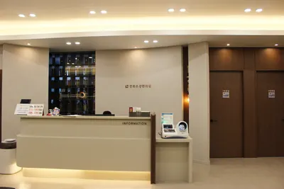 경희은강한의원 사진 2 (업체가 네이버 플레이스에 올린 사진)