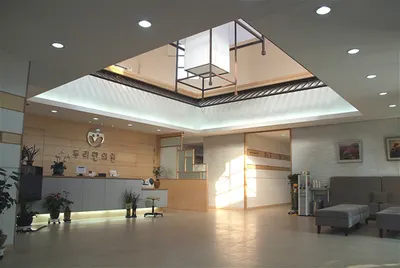 두리한의원 사진 3 (업체가 네이버 플레이스에 올린 사진)