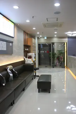건한의원 사진 2 (업체가 네이버 플레이스에 올린 사진)