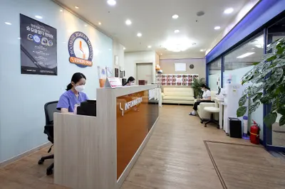 숨길을열다한의원 사진 3 (업체가 네이버 플레이스에 올린 사진)