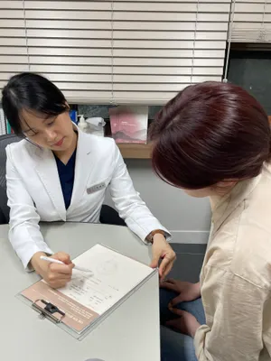 이림한의원 사진 2 (업체가 네이버 플레이스에 올린 사진)