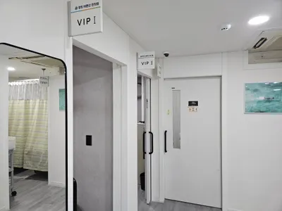 경희바른선한의원 사진 3 (업체가 네이버 플레이스에 올린 사진)