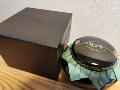 햇살가득한의원 사진 3 (업체가 네이버 플레이스에 올린 사진)
