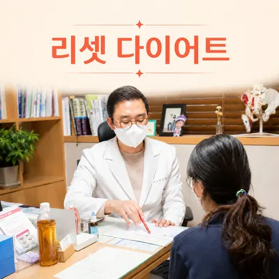 상쾌한의원 사진 3 (업체가 네이버 플레이스에 올린 사진)
