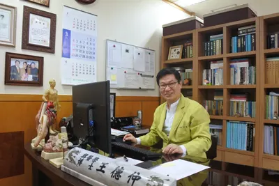 왕덕중한의원 사진 3 (업체가 네이버 플레이스에 올린 사진)