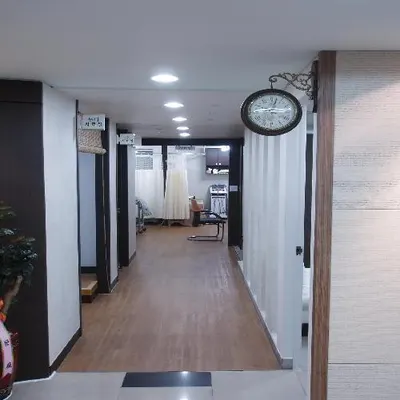 경희화인한의원 사진 3 (업체가 네이버 플레이스에 올린 사진)