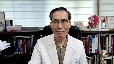 선경한의원 사진 1 (업체가 네이버 플레이스에 올린 사진)