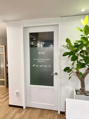 호호한의원 사진 3 (업체가 네이버 플레이스에 올린 사진)