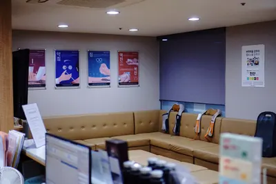회룡본한의원 사진 3 (업체가 네이버 플레이스에 올린 사진)