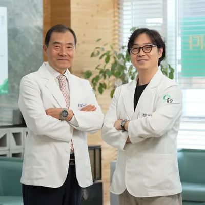 중경한방병원 사진 1 (업체가 네이버 플레이스에 올린 사진)