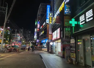 대실우리한의원 사진 3 (업체가 네이버 플레이스에 올린 사진)