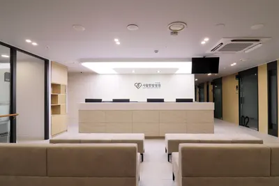 사랑한방병원 사진 1 (업체가 네이버 플레이스에 올린 사진)