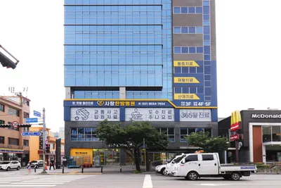 사랑한방병원 사진 2 (업체가 네이버 플레이스에 올린 사진)