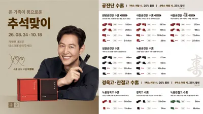아침나무한의원 사진 3 (업체가 네이버 플레이스에 올린 사진)
