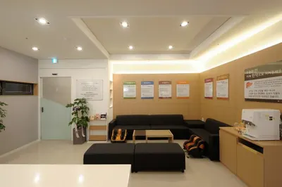 송한의원 사진 3 (업체가 네이버 플레이스에 올린 사진)