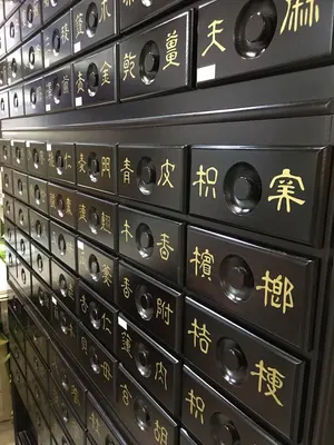 시중한의원 사진 2 (업체가 네이버 플레이스에 올린 사진)