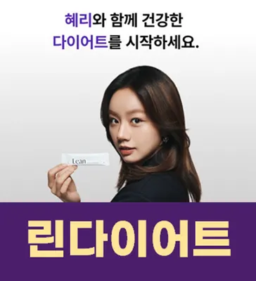 청담한의원 사진 2 (업체가 네이버 플레이스에 올린 사진)