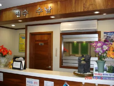 평강한의원 사진 1 (업체가 네이버 플레이스에 올린 사진)