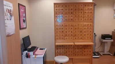 소생한의원 사진 2 (업체가 네이버 플레이스에 올린 사진)