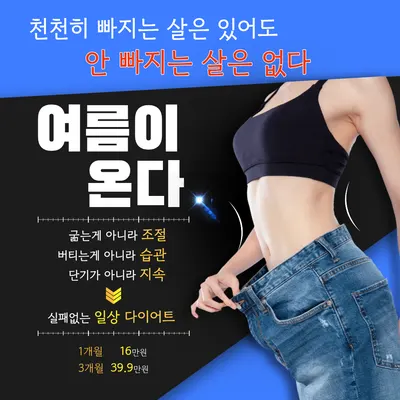 우리한의원 사진 2 (업체가 네이버 플레이스에 올린 사진)