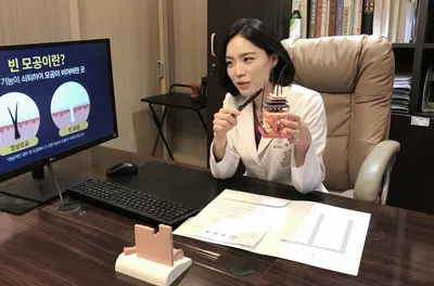 발머스한의원 사진 3 (업체가 네이버 플레이스에 올린 사진)