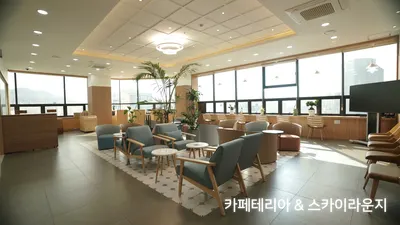 자강한방병원 사진 3 (업체가 네이버 플레이스에 올린 사진)