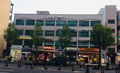 경희참한의원 사진 1 (업체가 네이버 플레이스에 올린 사진)