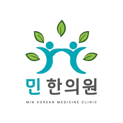 민한의원 사진 1 (업체가 네이버 플레이스에 올린 사진)