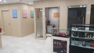 경희나라한의원 사진 3 (업체가 네이버 플레이스에 올린 사진)