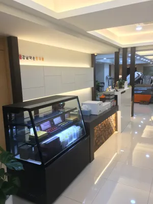 강남약손한의원 사진 1 (업체가 네이버 플레이스에 올린 사진)