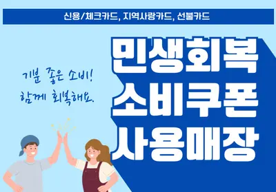 유용우한의원 사진 3 (업체가 네이버 플레이스에 올린 사진)